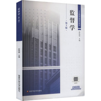 �O(ji��n)���W(xu��)