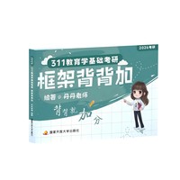 311�����W(xu��)���A(ch��)���п�ܱ�����