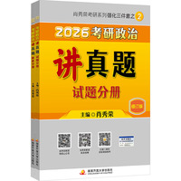 2026���������v���}