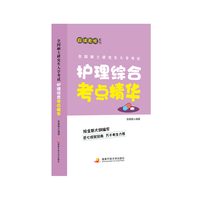 ȫ���Tʿ�о�����W(xu��)��ԇ�o(h��)���C�Ͽ��c(di��n)���A