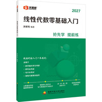 ���Դ���(sh��)����A(ch��)���T