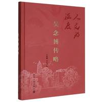 ���ĵĜضȅ������