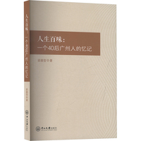 ������ζ