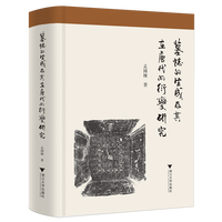 Ĺ־�����ɼ������ƴ�����׃�о�