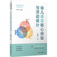 �׃��Z�Ժ��Ľ�(j��ng)��c����OӋ