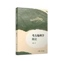 ���ŵ���W(xu��)��Փ