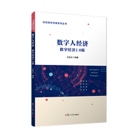 ��(sh��)���˽�(j��ng)��(j��)