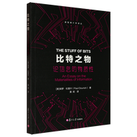 ����֮�Փ��Ϣ�����|(zh��)��