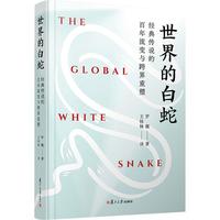 ����İ��ߣ���(j��ng)����f�İ�����׃�c�������