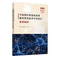 �И���(j��ng)ϵ�y(t��ng)���ߺ͸�Ⱦ�Լ������W(xu��)���\����������