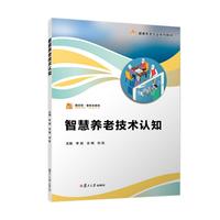 �ǻ��B(y��ng)�ϼ��g(sh��)�J(r��n)֪