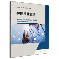 �o(h��)���ИI(y��)Ӣ�Z