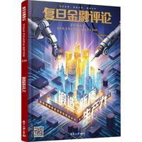 ��(f��)�������uՓ����ʮ��݋��