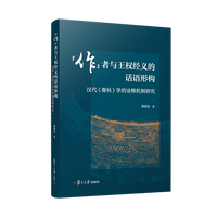 ���������c����(qu��n)��(j��ng)�x��Ԓ�Z(y��)�Θ�(g��u)�� �h��������W(xu��)��ԏጙC(j��)���о�