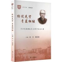 �B�����t ���{(l��n)���^ ���ǽB������Q��130����o(j��)���ļ�