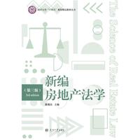 �¾����خa(ch��n)���W