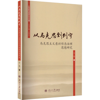 ���R��˼���Ќ�