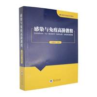 ��Ⱦ�c���߸��A�̳�