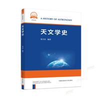 ���ČW(xu��)ʷ