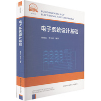 ���ϵ�y(t��ng)�O(sh��)Ӌ(j��)���A(ch��)