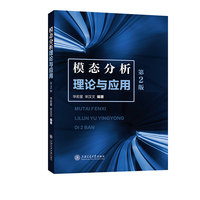 ģ�B(t��i)������Փ�c��(y��ng)��