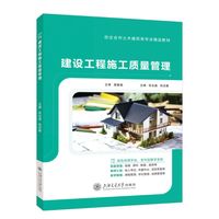 ���O(sh��)����ʩ���|(zh��)������