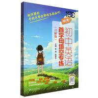 ����Ӣ�Z����ĸ��Ռ���