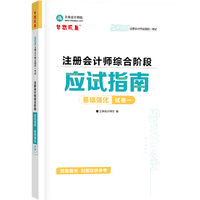 ע�ԕ�Ӌ���C���A�Α�ԇָ��