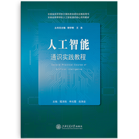 �˹�����ͨ�R���`�̳�