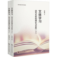 ���w�W(xu��)��(x��)