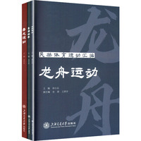 �����w���\�ӅR��