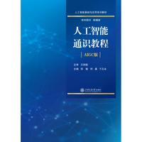 �˹�����ͨ�R�̳�