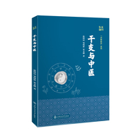 ��֧�c���t(y��)