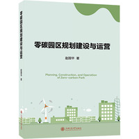 ��̼�@�^(q��)Ҏ(gu��)�����O(sh��)�c�\(y��n)�I