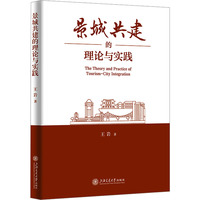 ���ǹ�������Փ�c��(sh��)�`