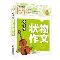 С�W(xu��)����������