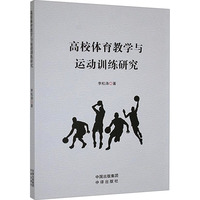 ��У�w���̌W(xu��)�c�\��Ӗ(x��n)���о�