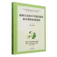 ������(sh��)�(y��n)�ЌW(xu��)�n�����(w��)���B(y��ng)�n���wϵ���O(sh��)