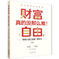  ؔ(c��i)����������ě](m��i)��ô�y�� ����(w��n)��(w��n)С������������ؔ(c��i)��