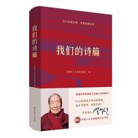 �҂���Ԋ(sh��)ƪ