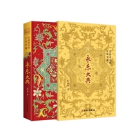 �v���ع�ĕ����꾎