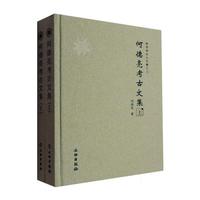 �ε��������ļ�