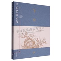 �Ї��ɮ�ʷ��