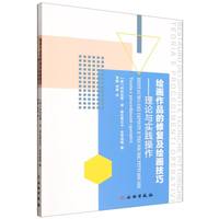 �L����Ʒ���ޏͼ��L������