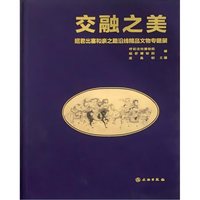 ����֮��