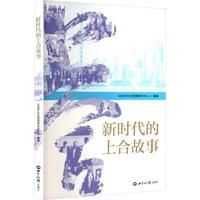 �r(sh��)�����ϺϹ���