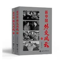 ���Ї��⽻�L��