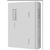 ����ʡ�D���^�ظ峭������