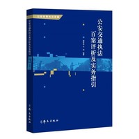 ������ͨ��(zh��)���ٰ��u��������ָ��