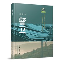 ���l(w��i)